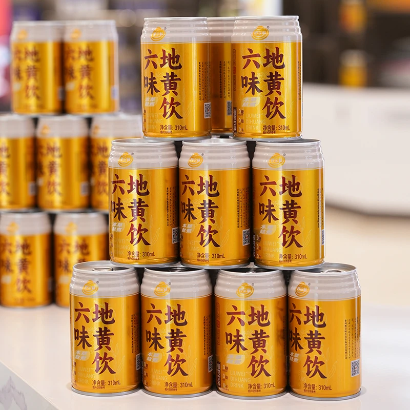 六味地黄饮无糖草本植物饮料夏日饮品真材实料0糖0脂0卡本草熬煮