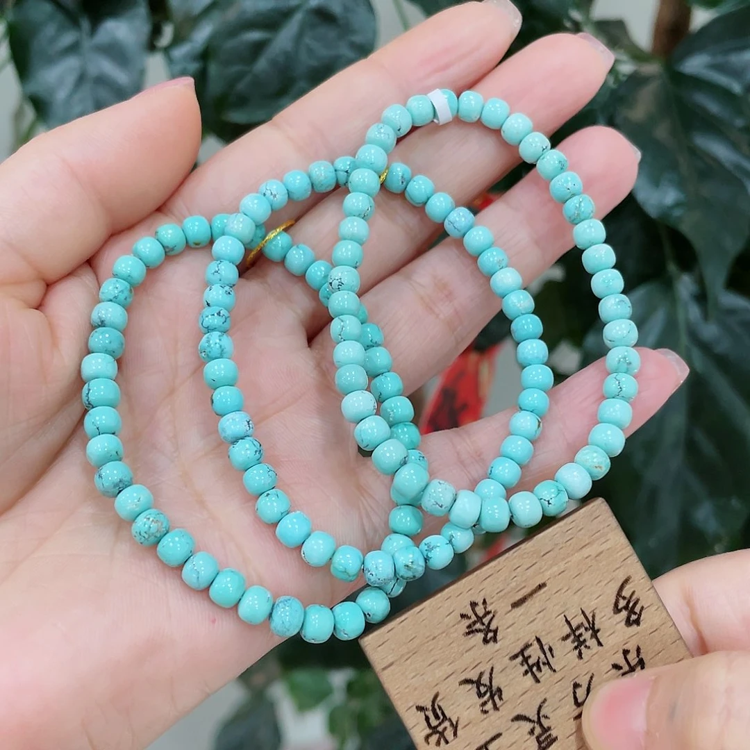 绿松石颈饰未镶嵌