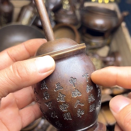 铜制文玩把玩物件