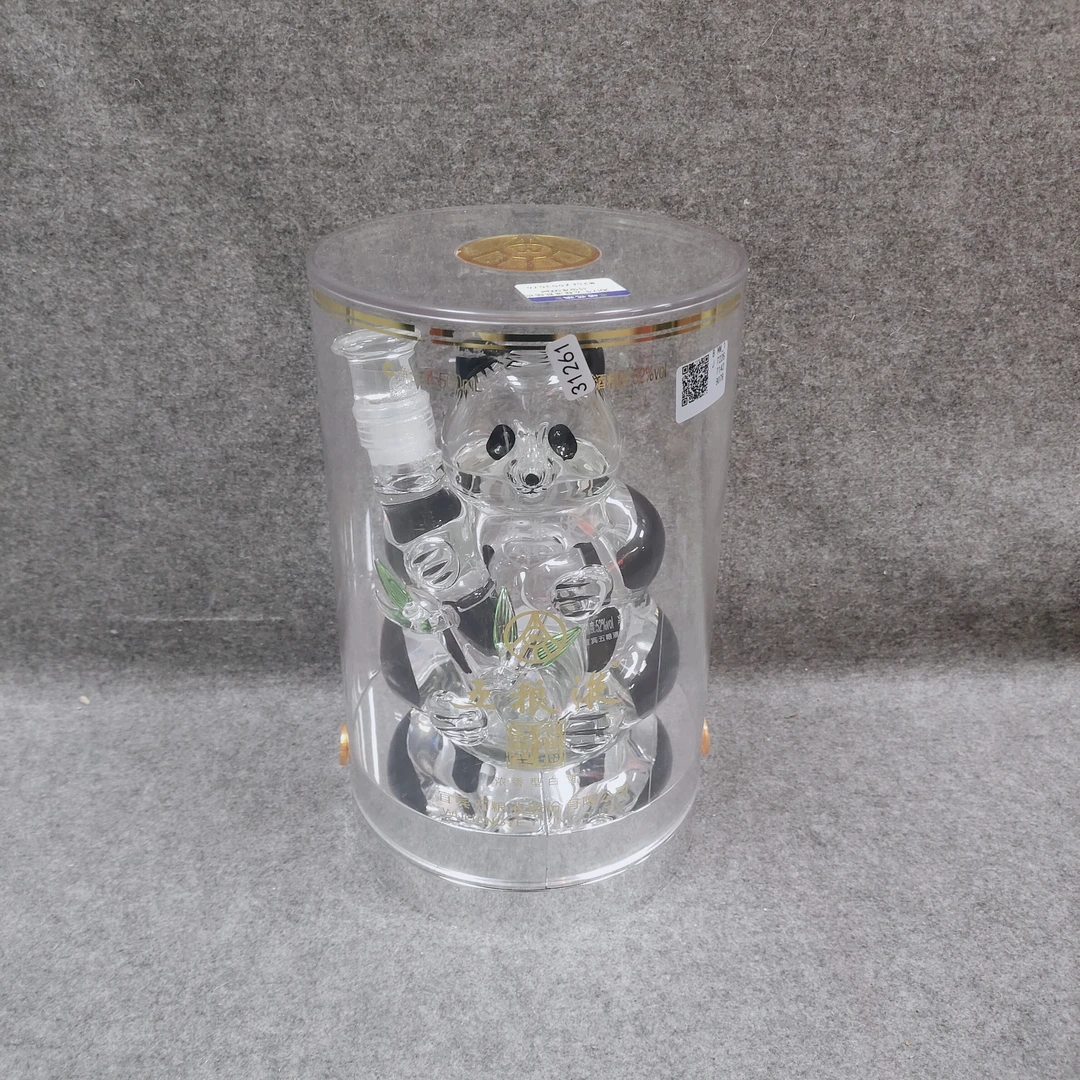 2017年五粮液熊猫抱竹52度500ml-M25FX003C76-03