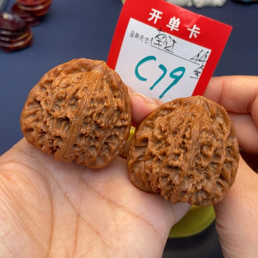 吊坠文玩核桃文玩核桃