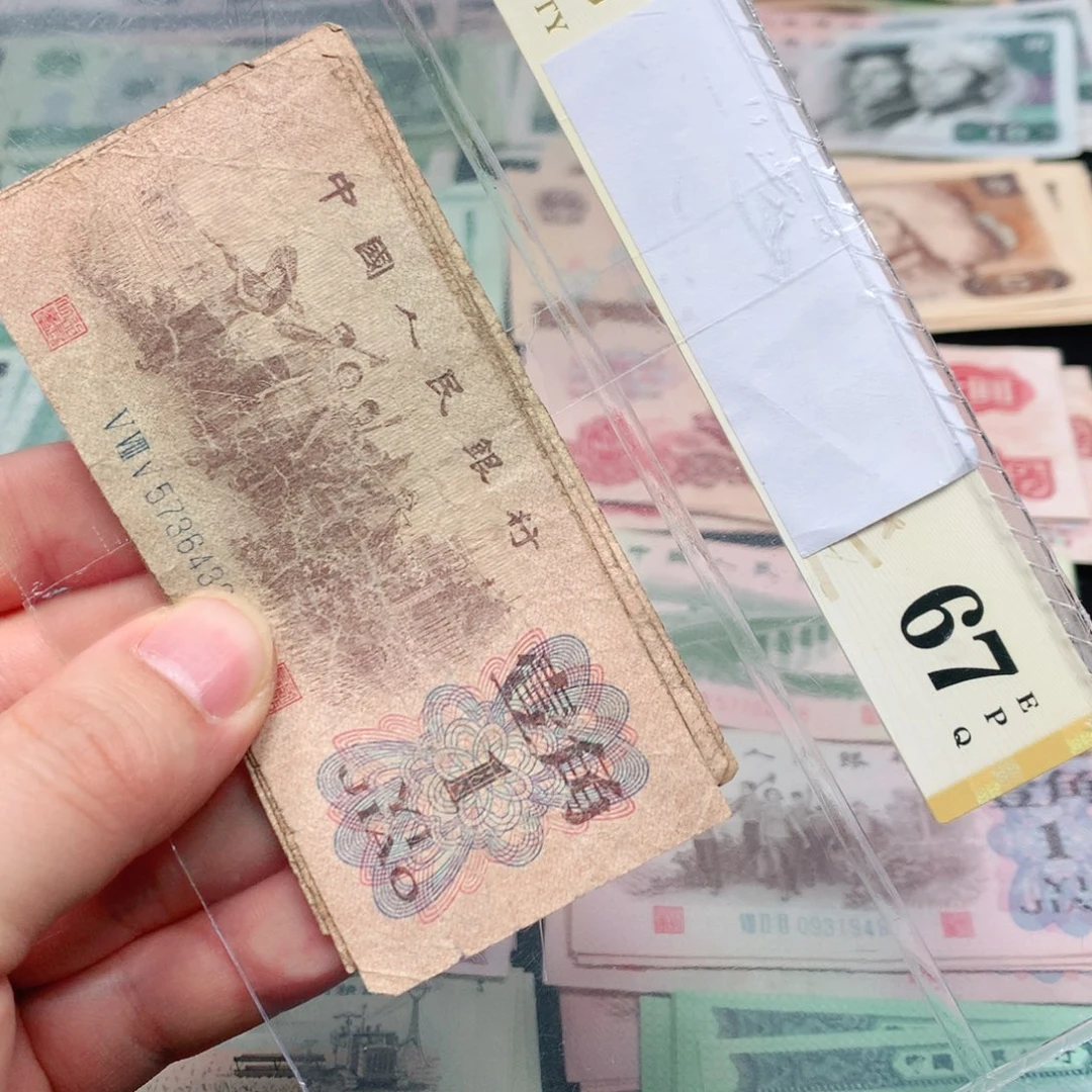 荀臻直播间旧票下乡5张