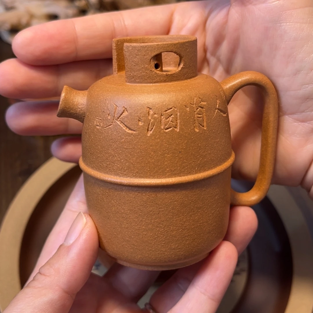茶壶紫砂宜兴紫砂茶具半手工制作