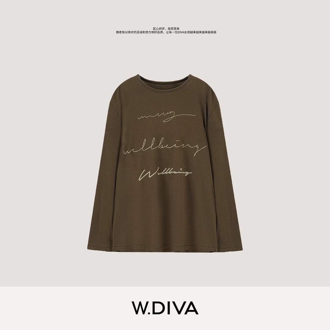 W.Diva【布朗手绘】桑蚕丝绵羊毛松弛ROW风手绘长袖针织53T072909