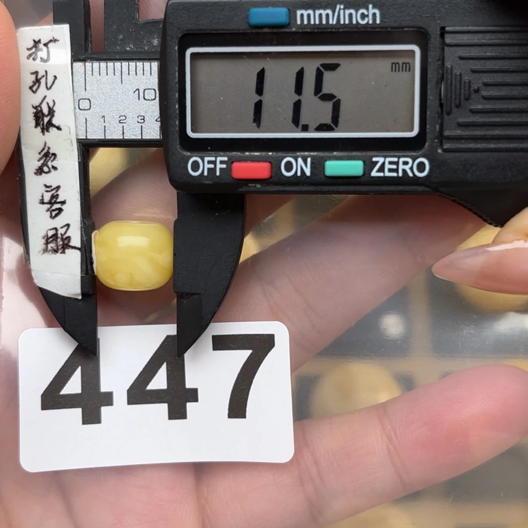 未镶嵌蜜蜡裸石?****?蜜蜡