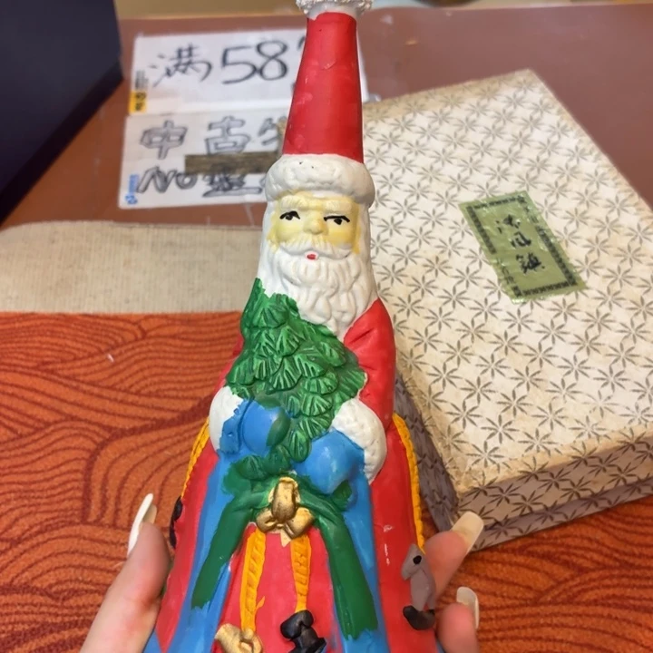 瓷片不是吧不是也要给人家买