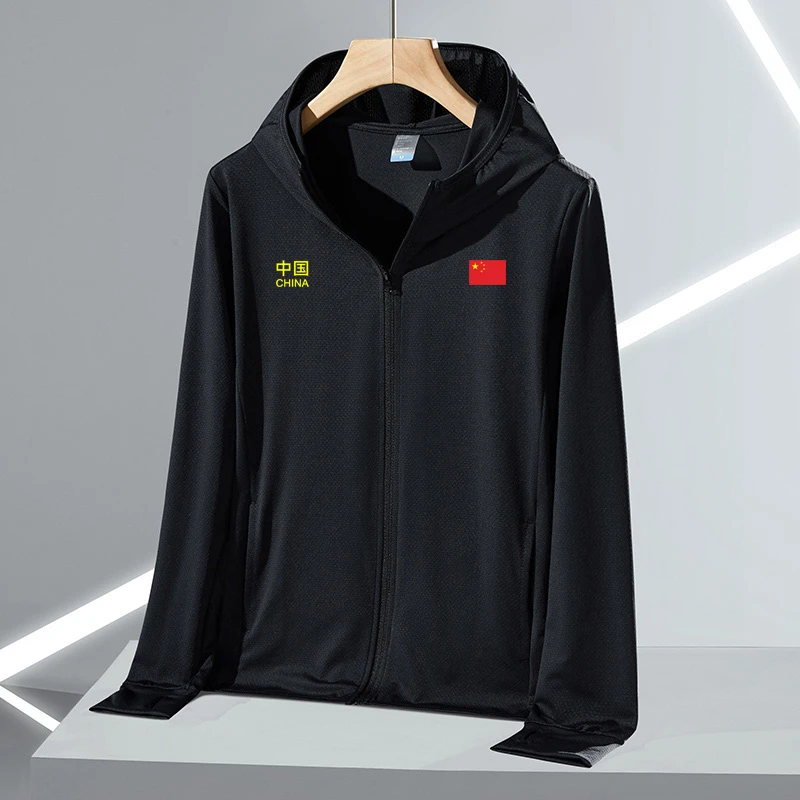 中国队China速干冰丝防晒衣男女夏季户外薄款透皮肤衣防晒服外套