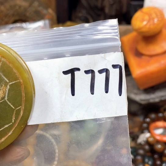 铭***轩金属66最美专属链接