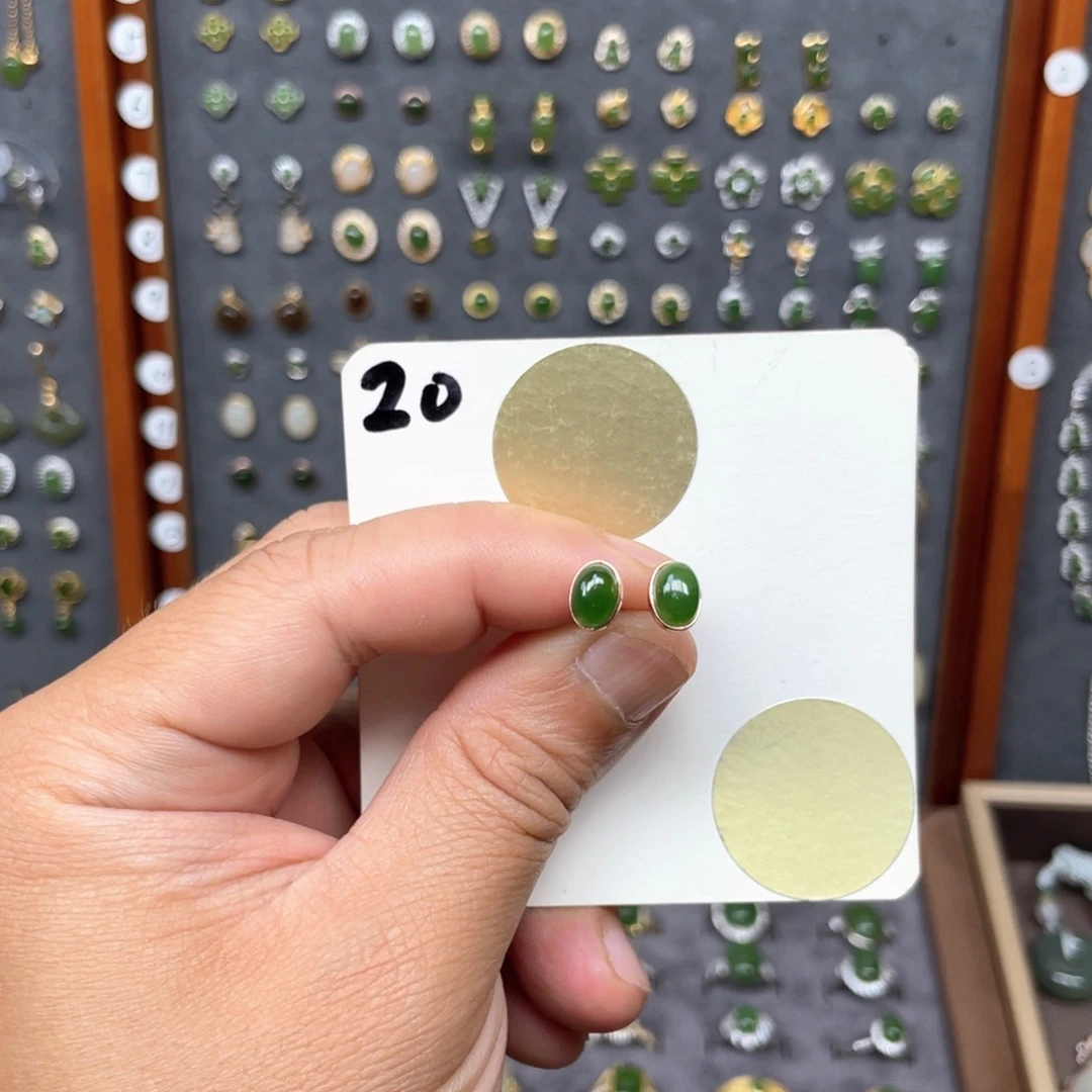 和田玉（碧玉）银S925镶嵌耳饰和田玉20