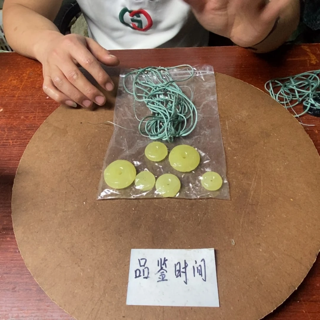 蛇纹石玉岫玉原石未镶嵌.**落