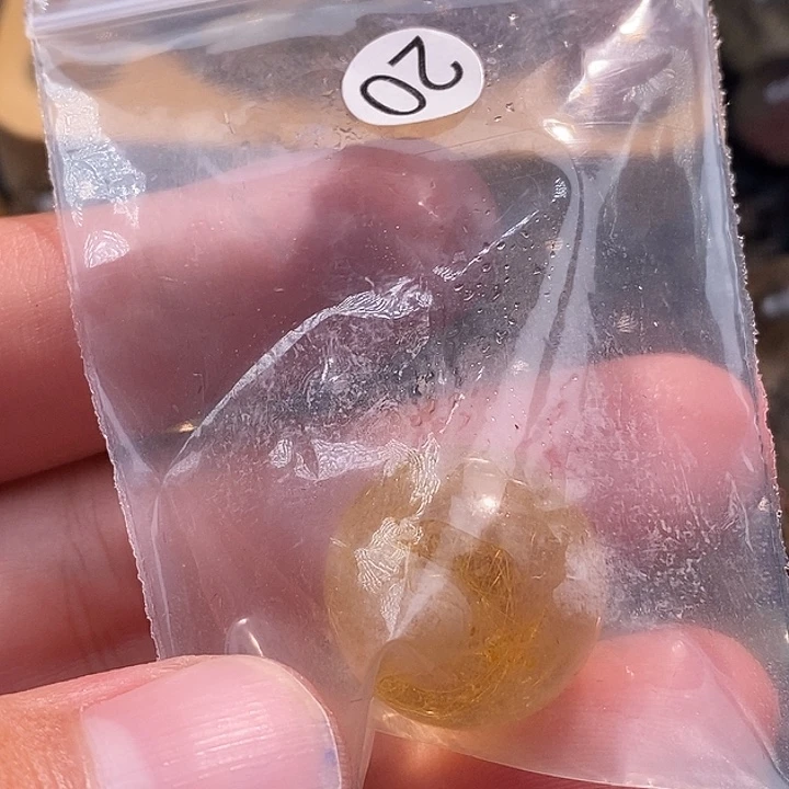 关***关未镶嵌手链发晶天然水晶手串