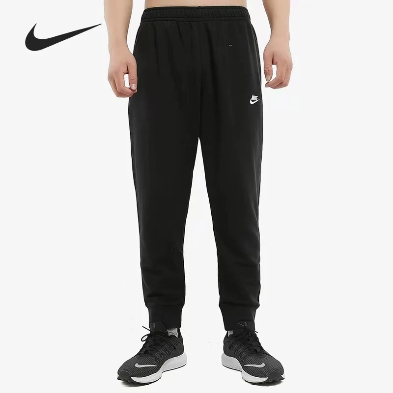 Nike/耐克男子时尚简约舒适针织运动长裤BV2680010