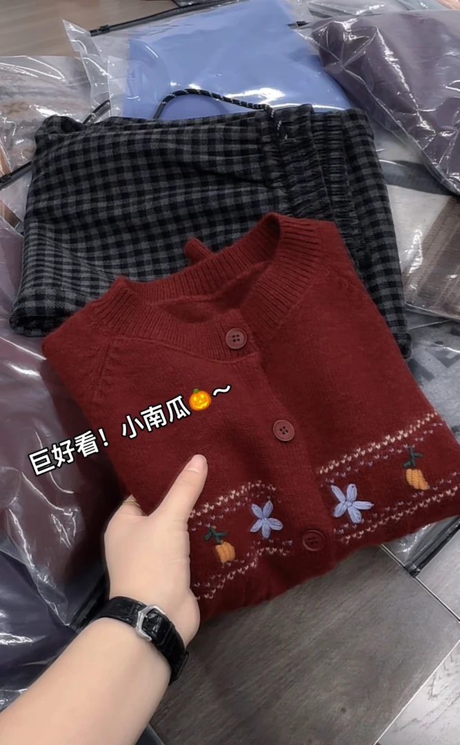 米蓝家名殿！巨好看～小南瓜毛衣开衫外套6663