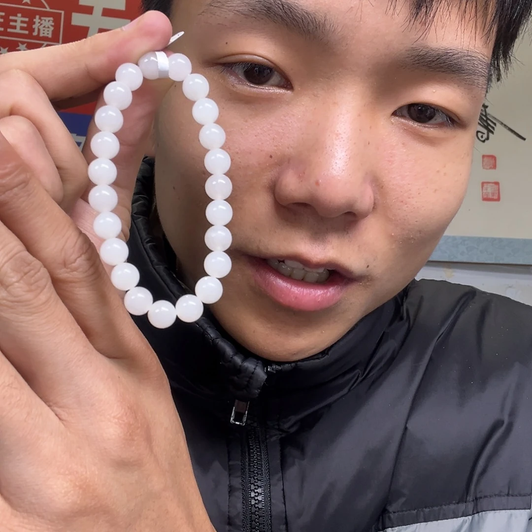 和田玉手链未镶嵌多样性野牛沟羊脂玉卡8货头