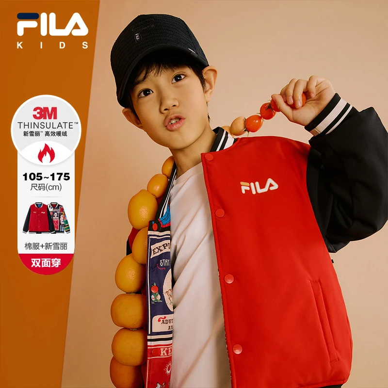 【巴图&博谷优享】2025年春季中大童保暖棉服潮K12B514903双面穿