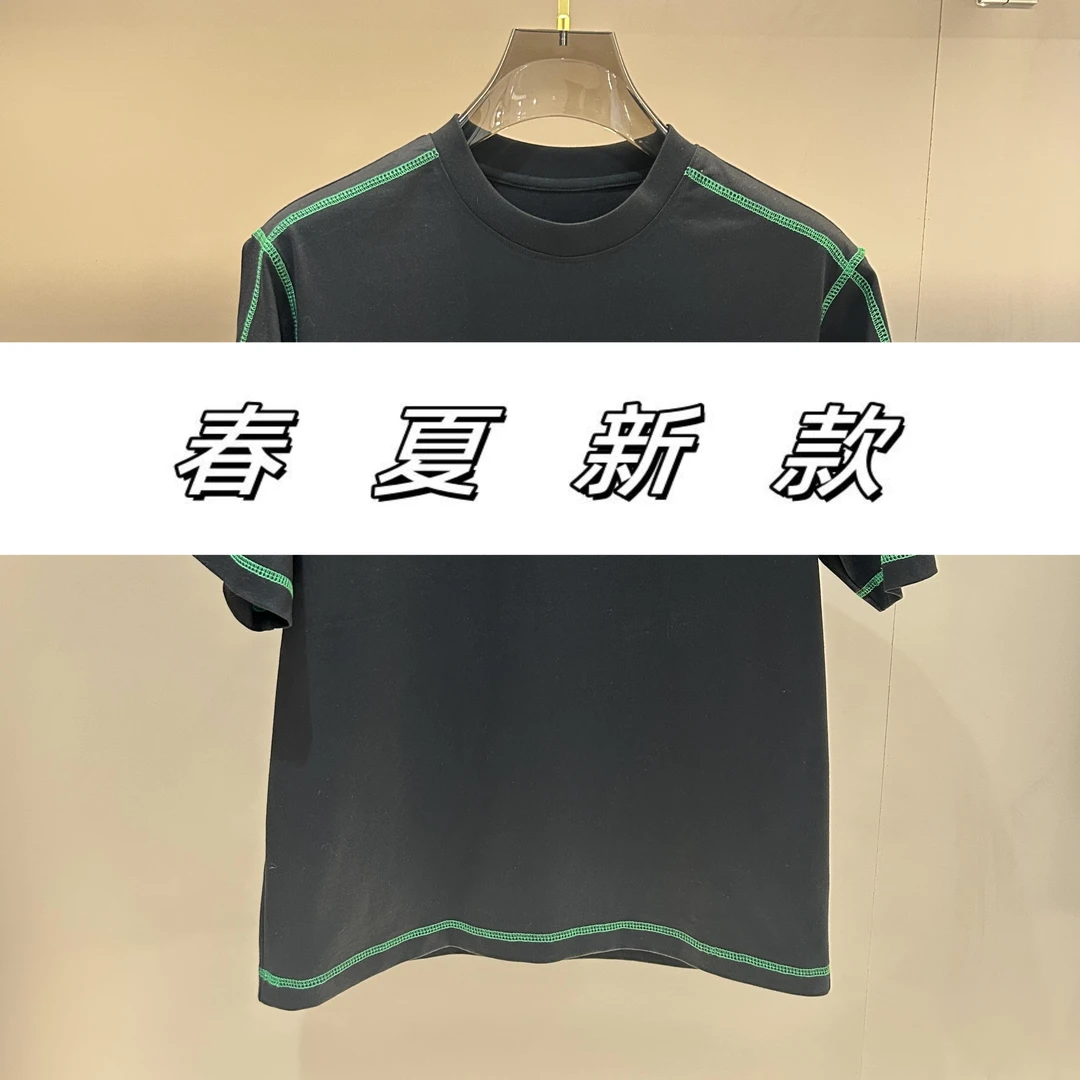 【涛】2025新款高奢简约百搭短袖SD-1183