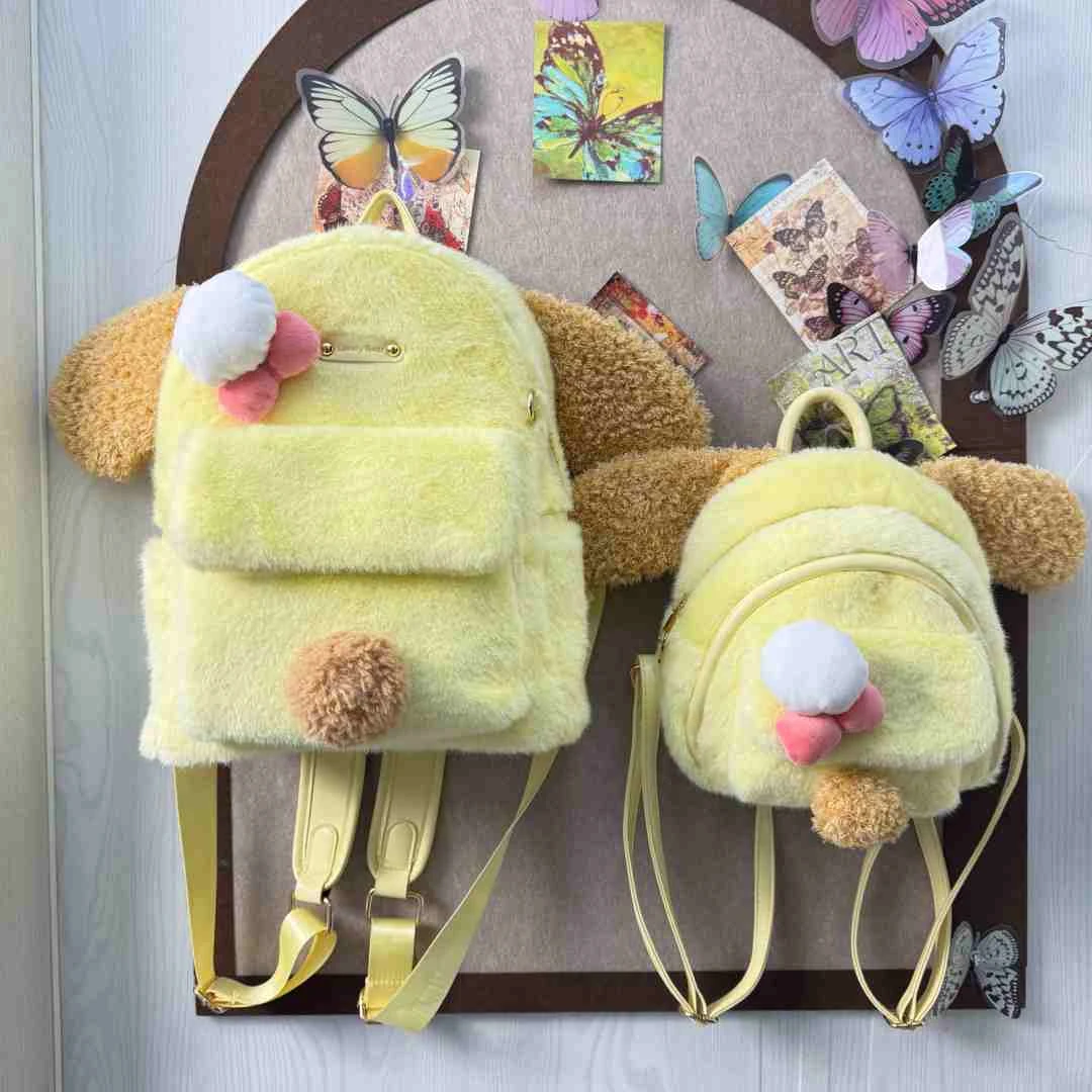 【甜心】饼饼来喽！软萌甜系软fufu 大耳朵毛绒双肩包 大号～