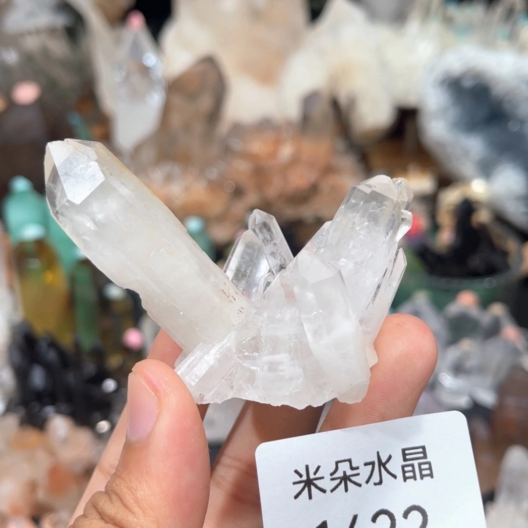 未镶嵌珠宝半成品水晶水晶
