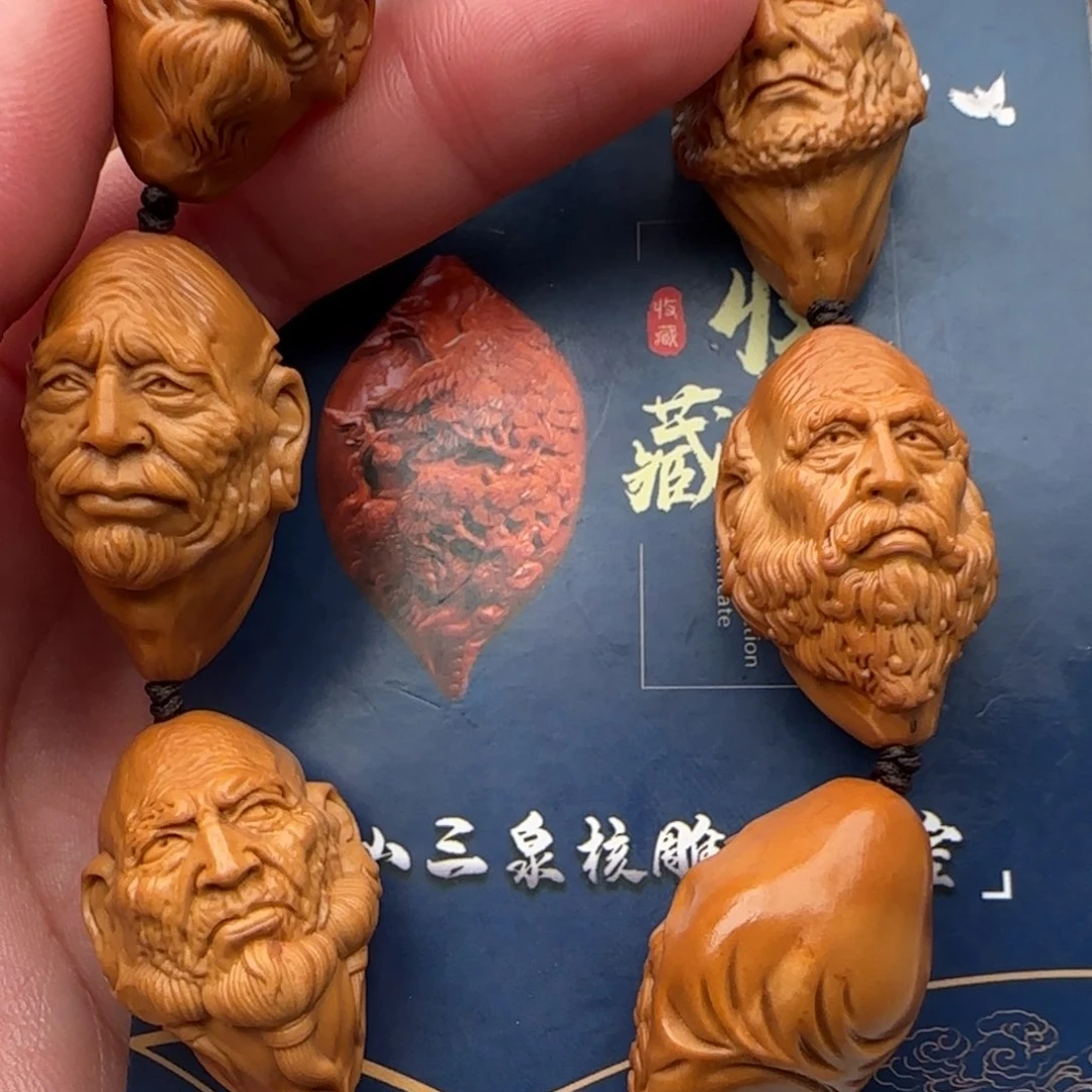 橄榄核手串橄榄核