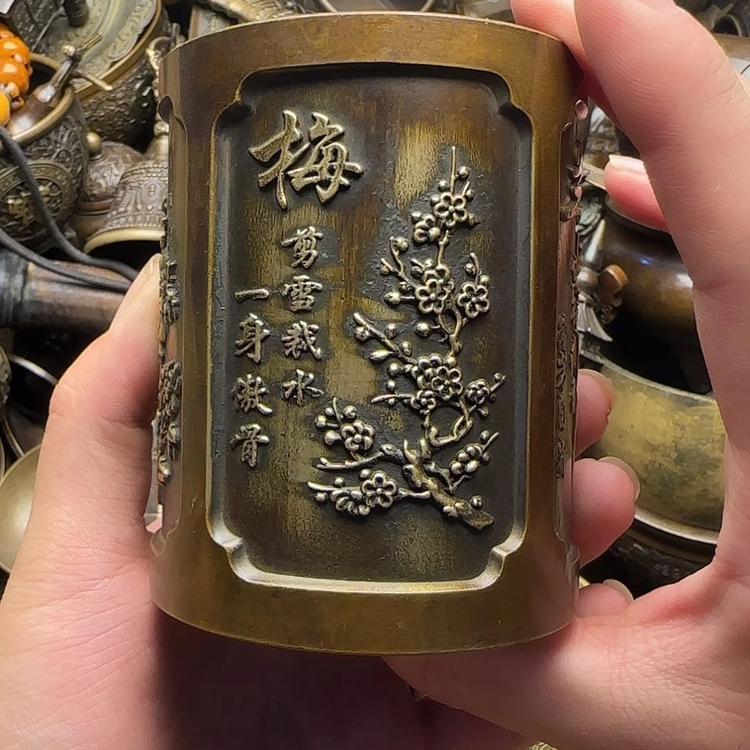 铜铜铜铜铜铜铜铜铜