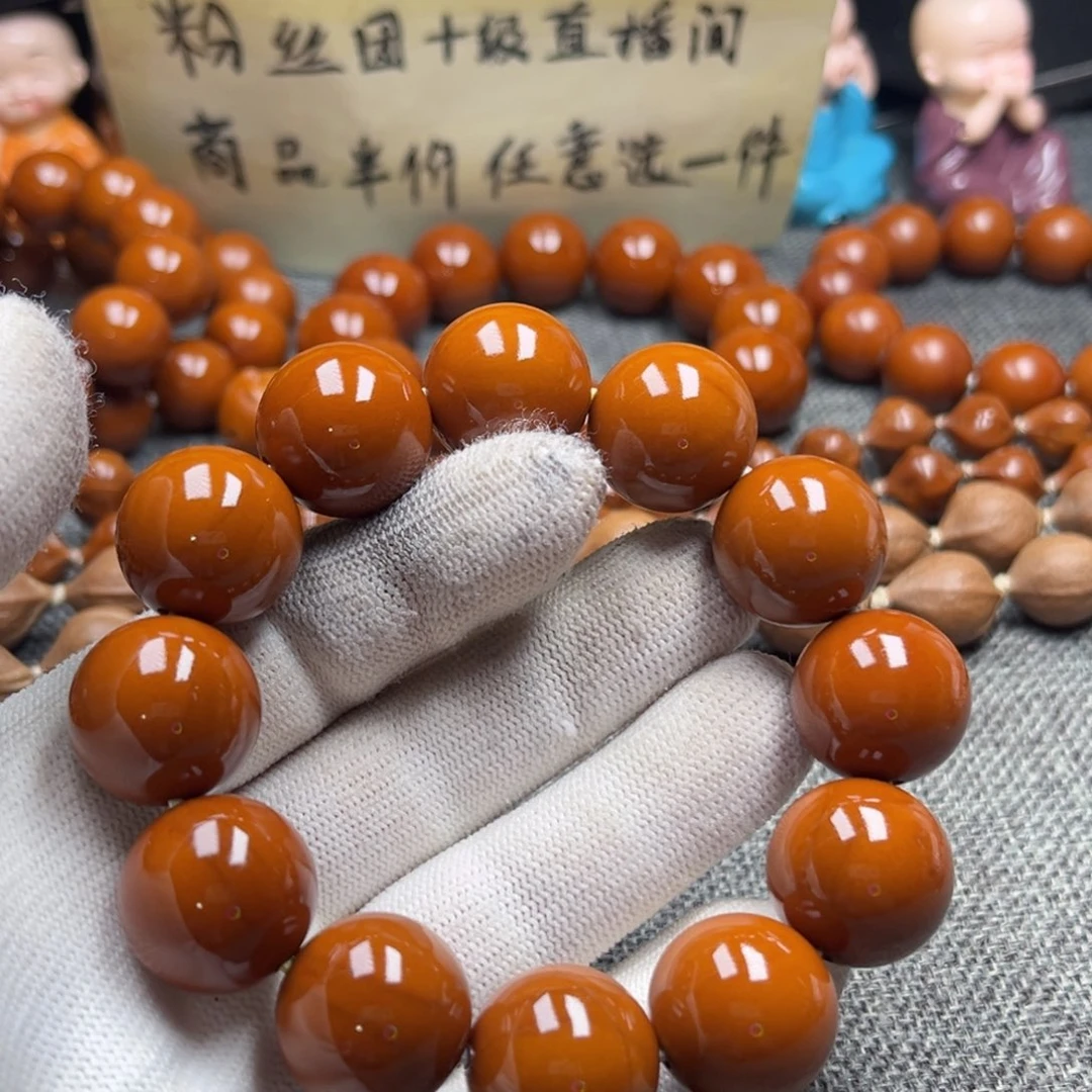 手串/手链橄榄核《****》1.9全品色差福利