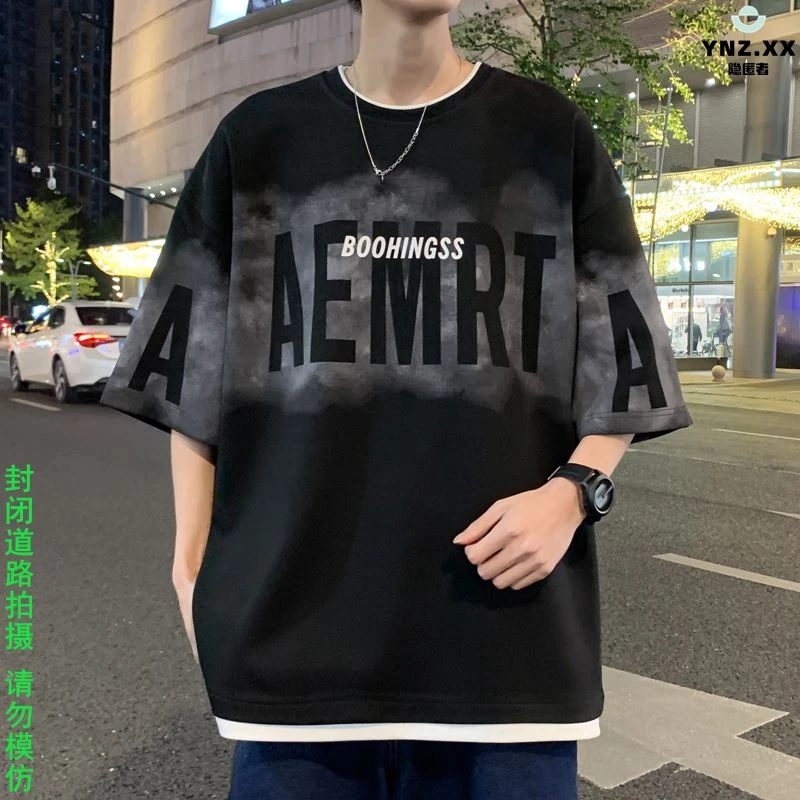 短袖t恤男夏季潮流印花大码休闲宽松冰丝半袖男生夏季穿搭