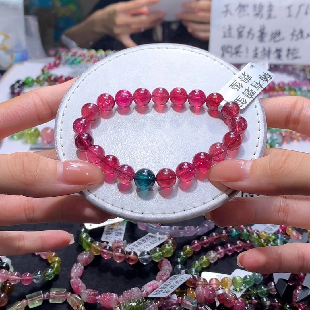 【闪购商品】未镶嵌手串碧玺