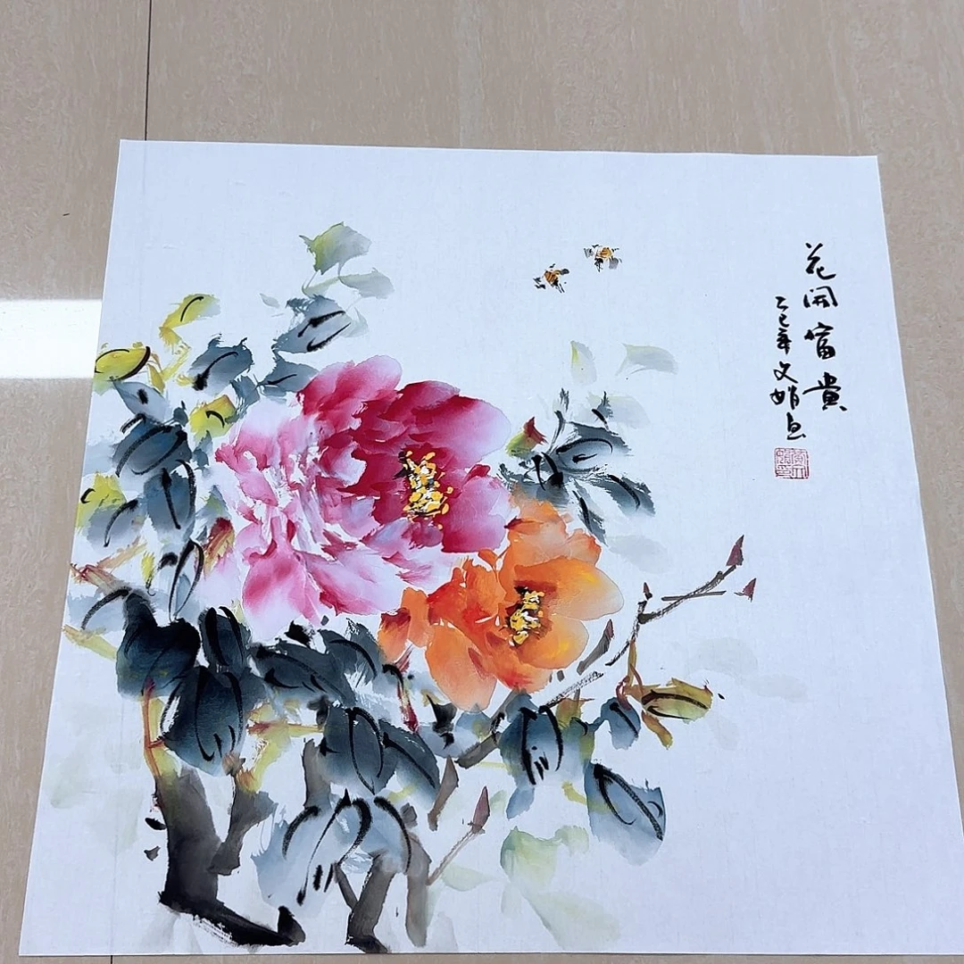 国画国画作品展。国画