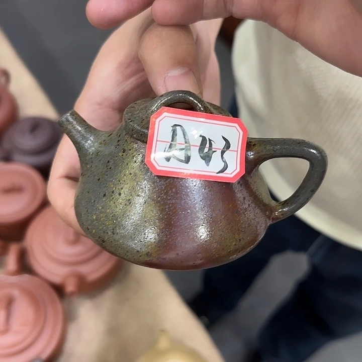 紫砂茶壶紫砂紫砂紫砂紫砂