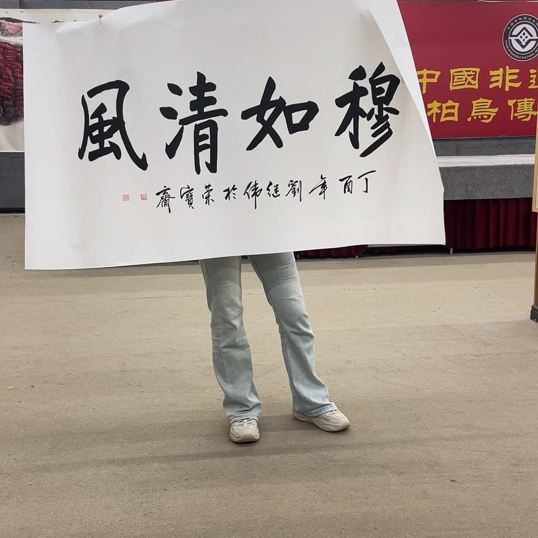 国画可口可乐公司在淘宝上发布