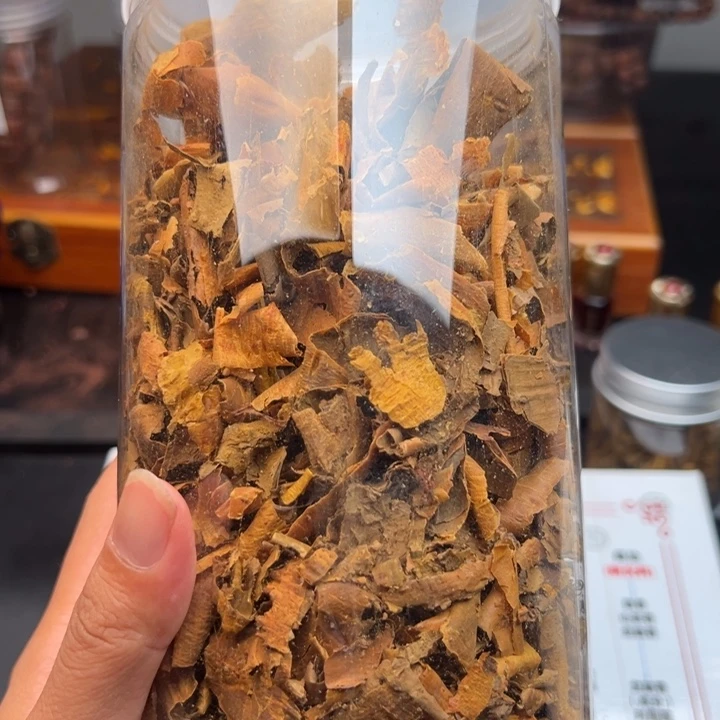 藤类缅甸降真香黄。膜50克