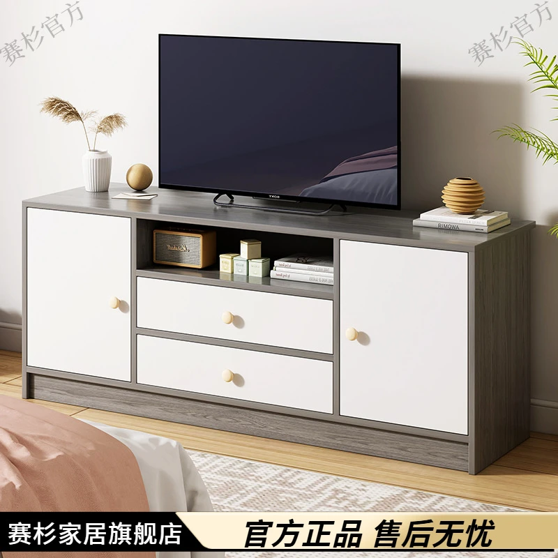 电视柜现代简易地柜客厅小户型卧室高柜电视机柜组合墙柜