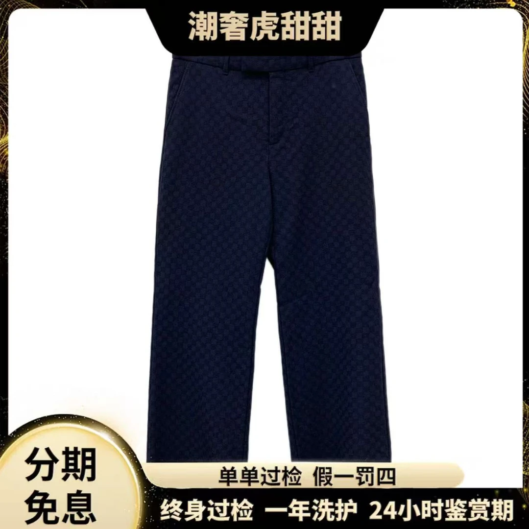 99新 GUCCI/古驰 深蓝色棋盘格羊毛阔腿长裤/42码/IW0515/潮奢虎