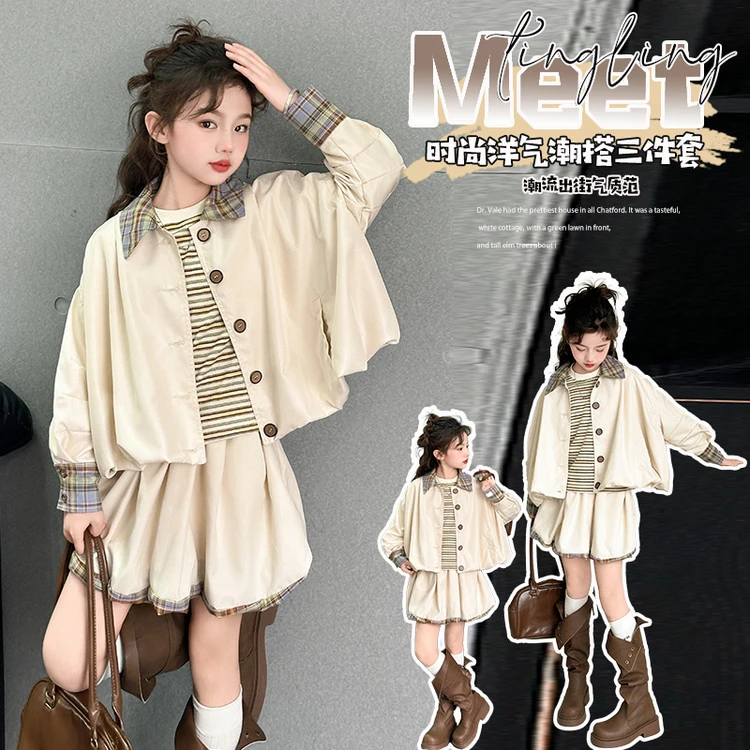 女童春季套装春秋新款大童短袖t恤外套短裙三件套女孩气质4-15岁8