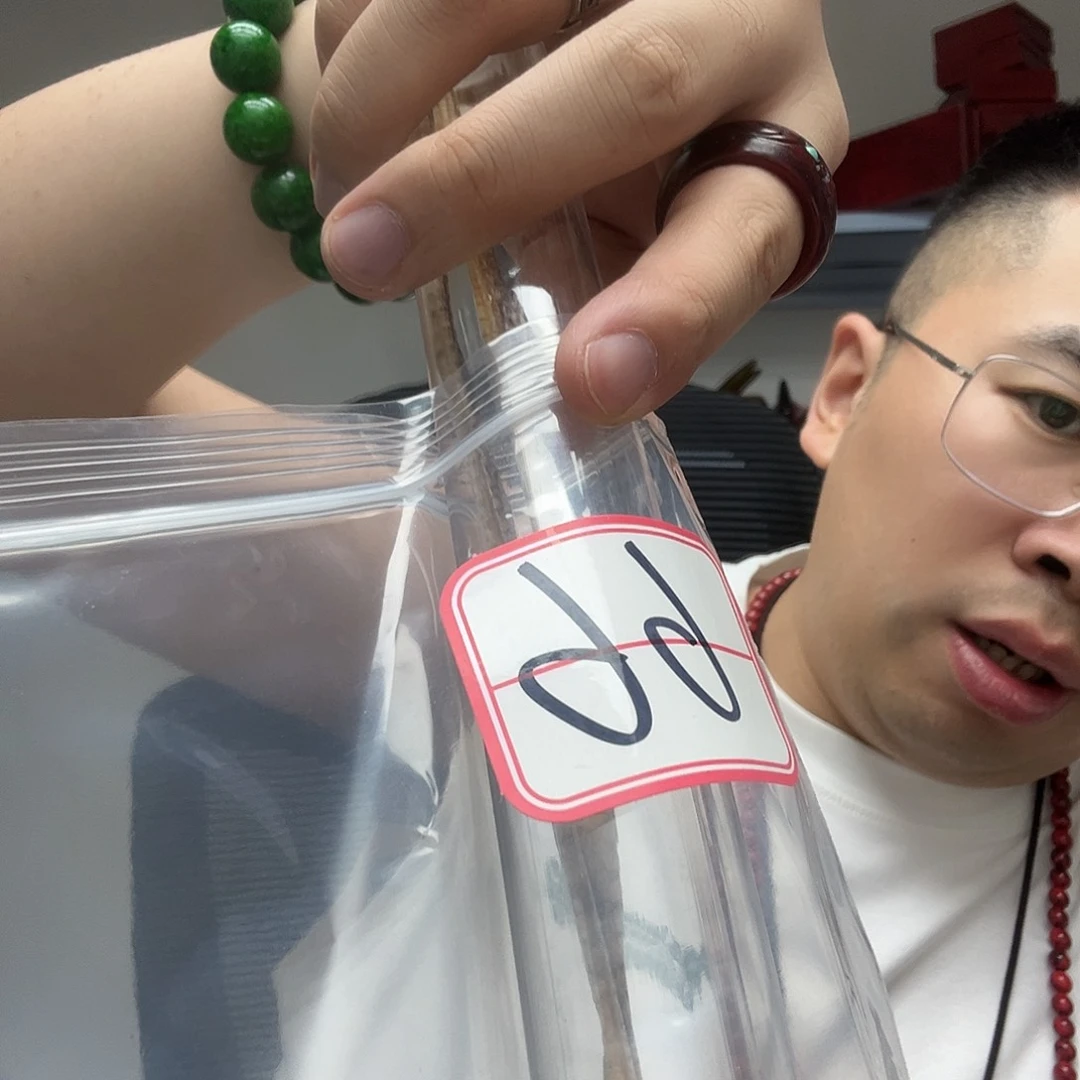 橄榄核手串/手链工艺品66