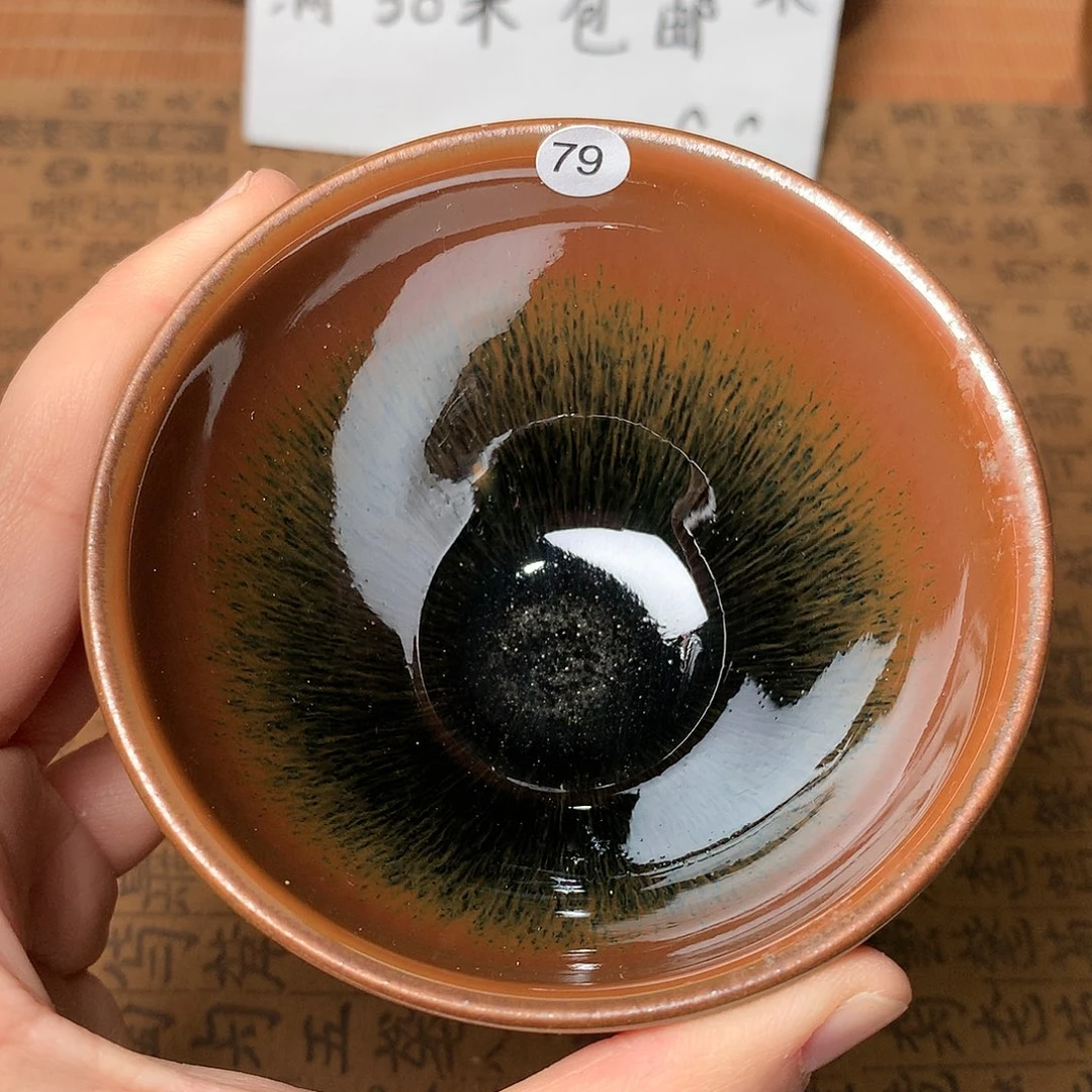 茶盏微瑕介意勿拍79