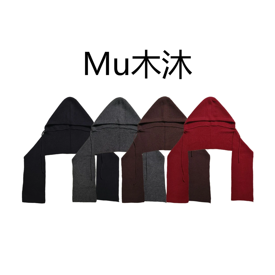 Mu木沐♠新品抽绳针织围巾帽披肩帽（常温清洗）