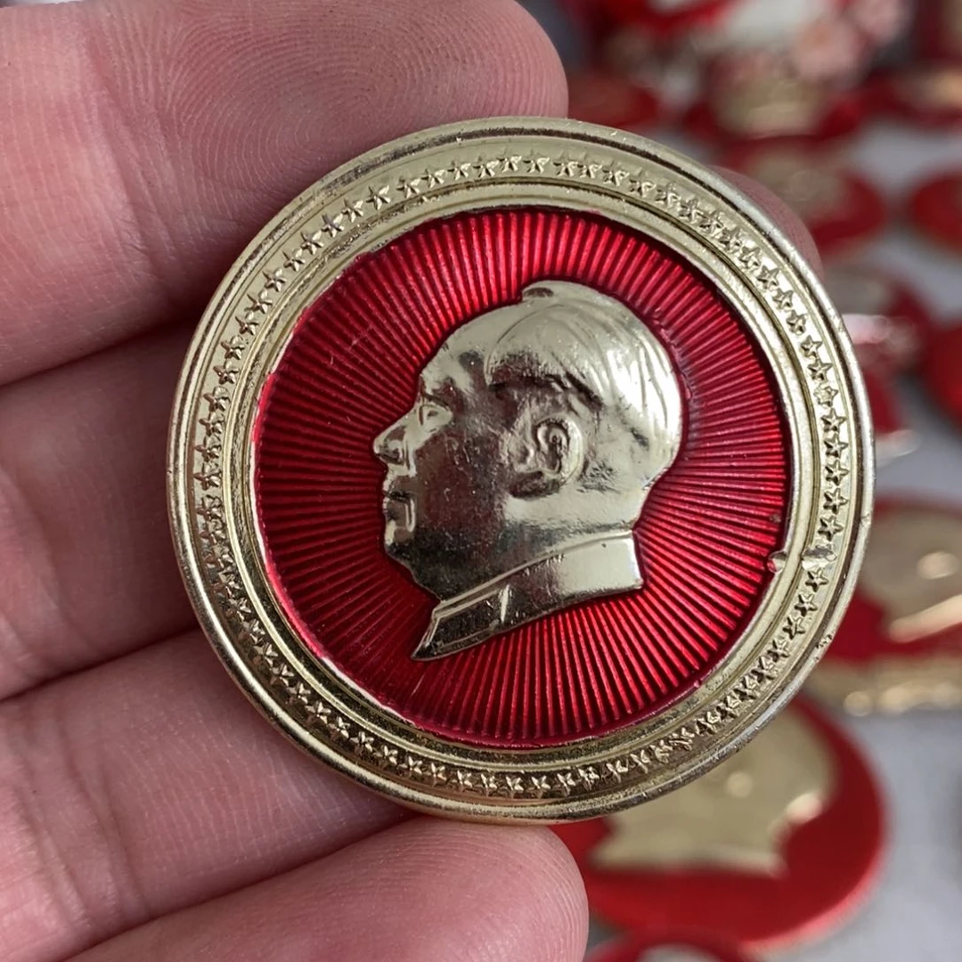 铝红章文像……青岛染料厂