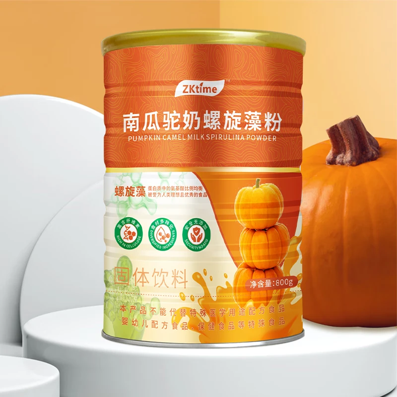 zktime  营养餐螺旋藻南瓜粉全面均衡营养