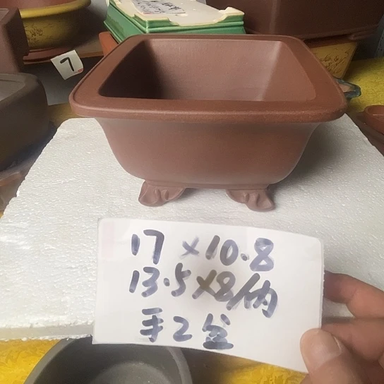 宜兴紫砂手工制作