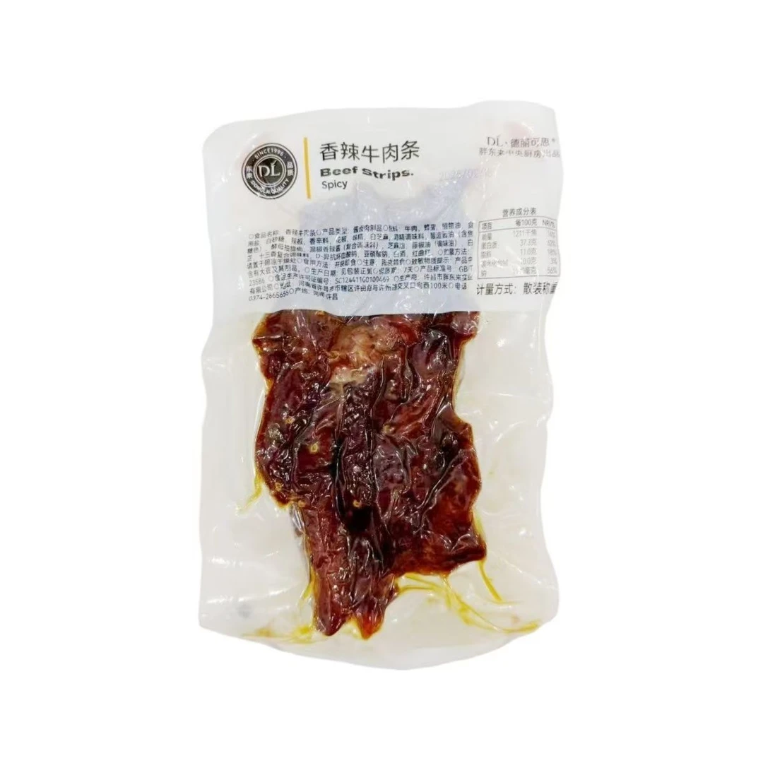 许昌超市正品代购香辣牛肉条