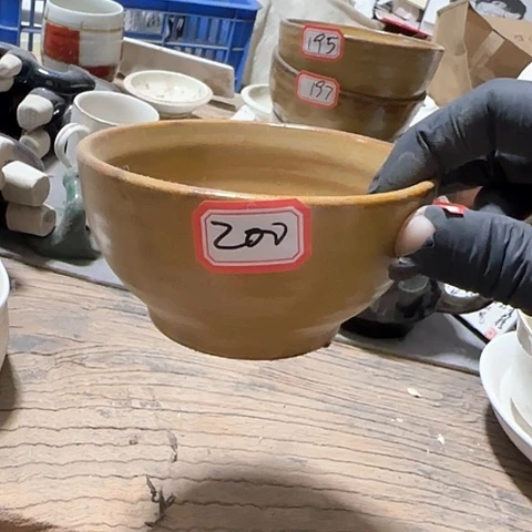 怡***3瓷片国营厂库存200