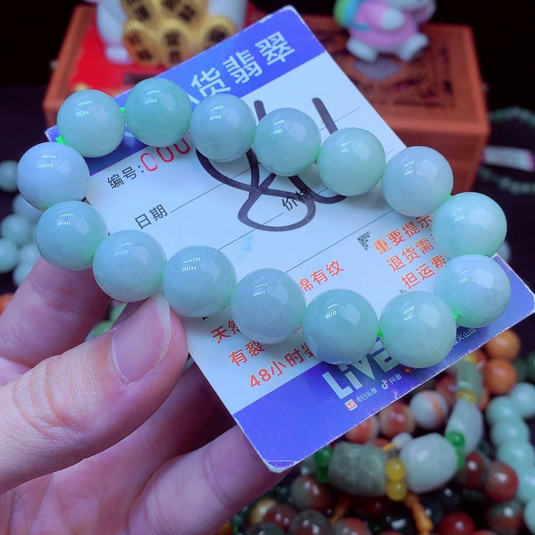 毛衣链未镶嵌翡翠