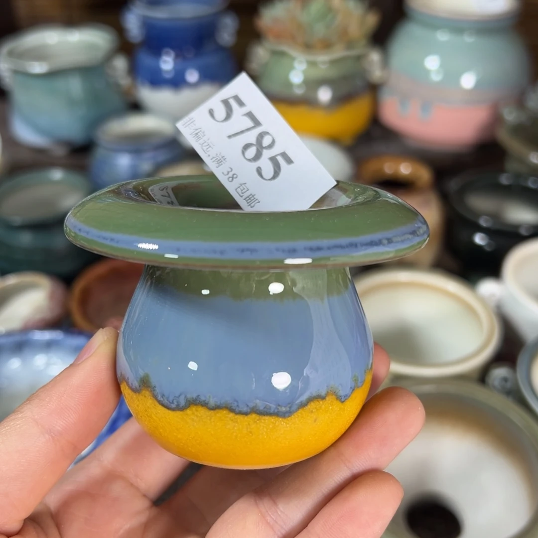 景德镇……景德镇……