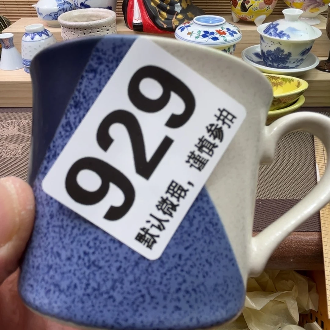 瓷片用****311111111111111111