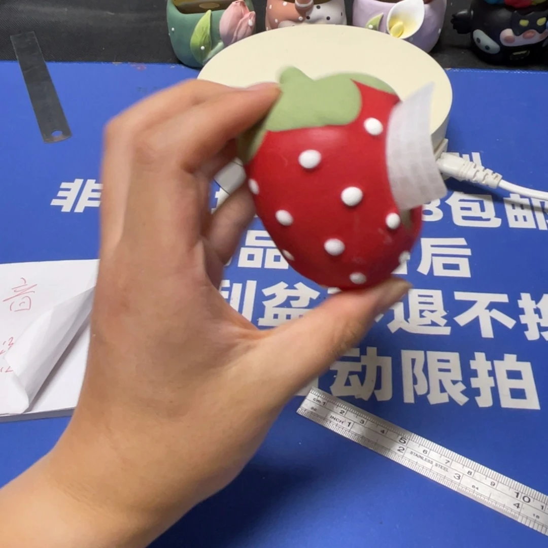 特价微瑕疵不退不换441