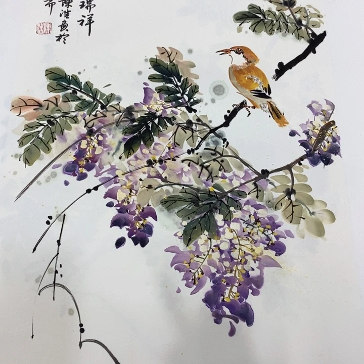 一二三四五六七八