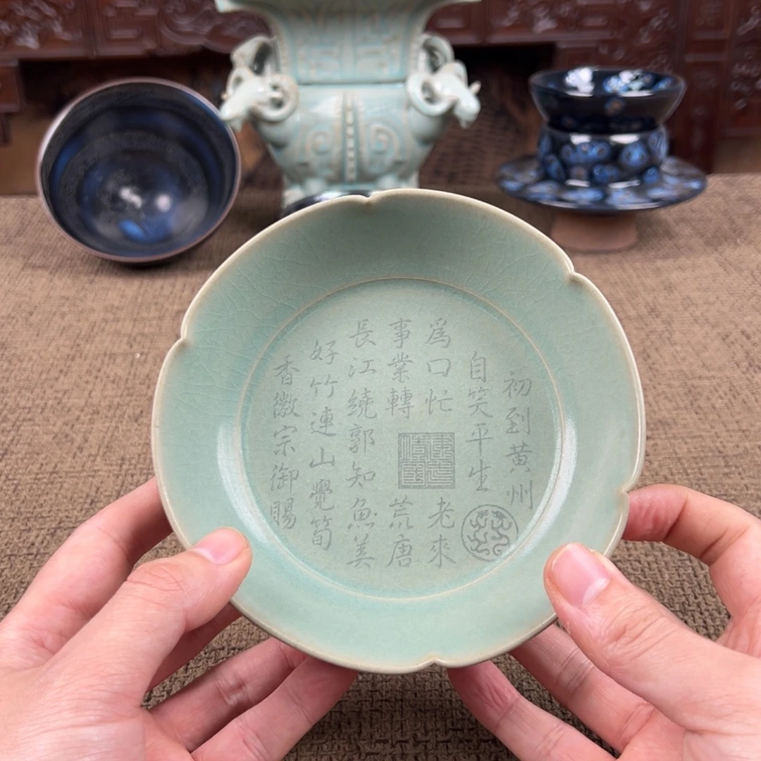 瓷片陶瓷艺术瓷器摆件