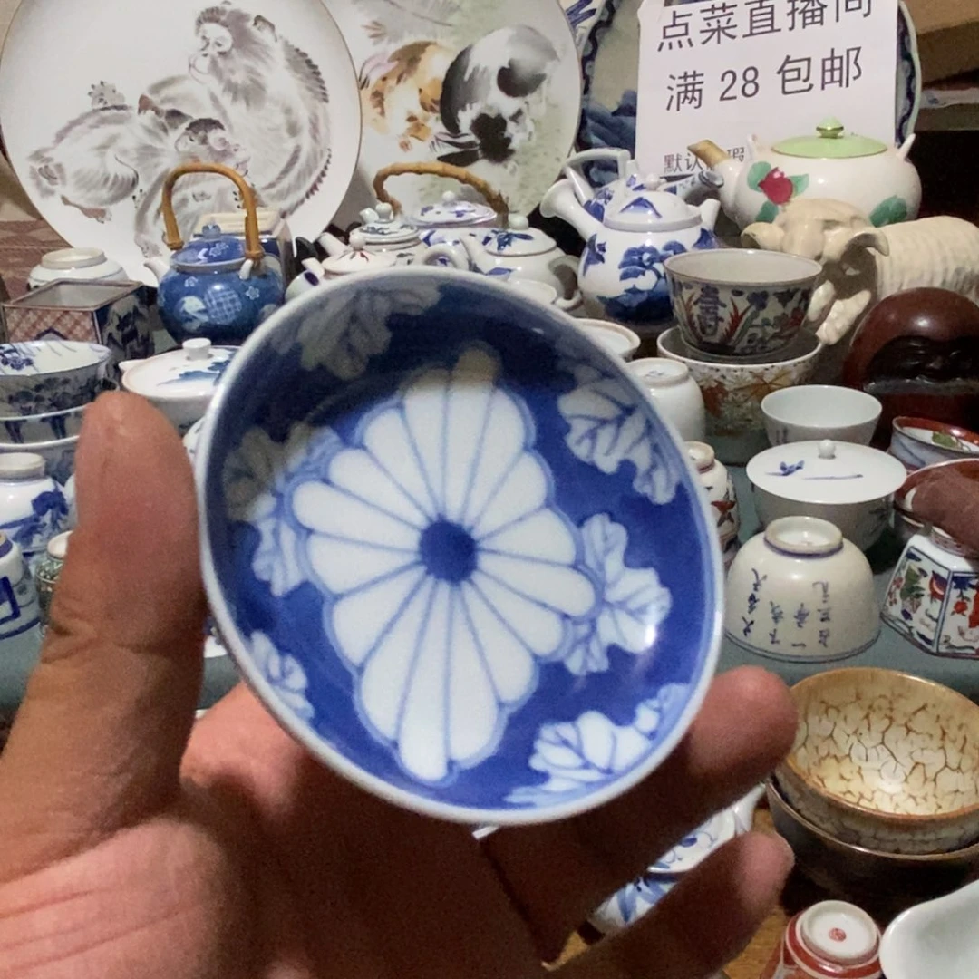 舶来瓷器满28包邮当日凑单