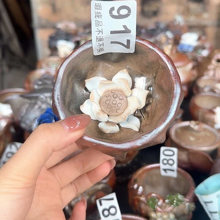 瓷片柴烧柴烧柴烧柴烧柴烧